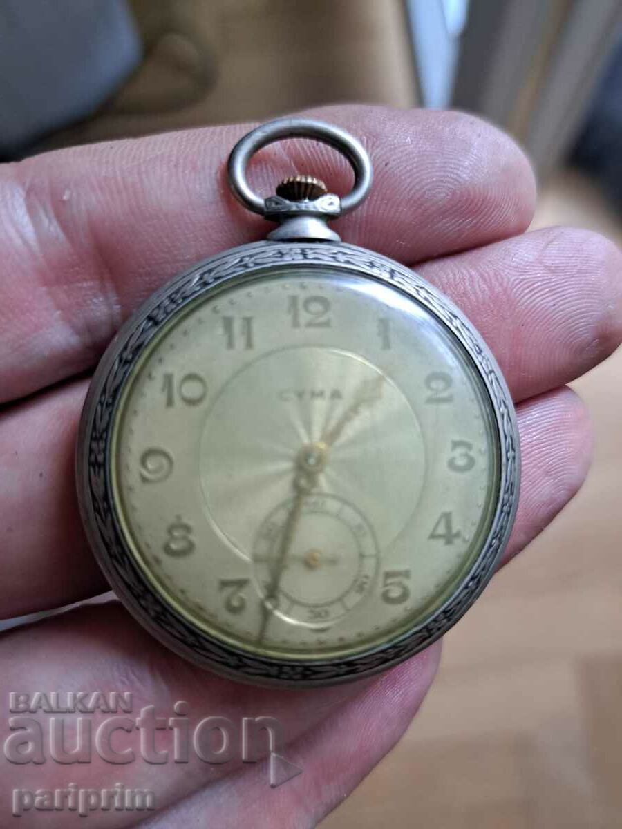 OLD ανδρικό ρολόι τσέπης CYMA, B.Z.C.
