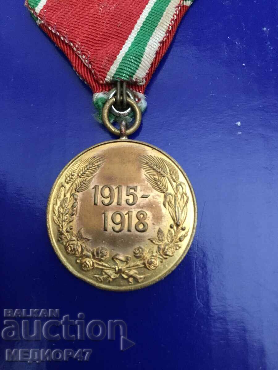 Auction Badge - Read the description. Auction Badge - Read the description.