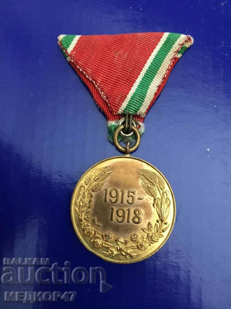 Delivery of Badge - Read the description. Delivery of Badge - Read the description.