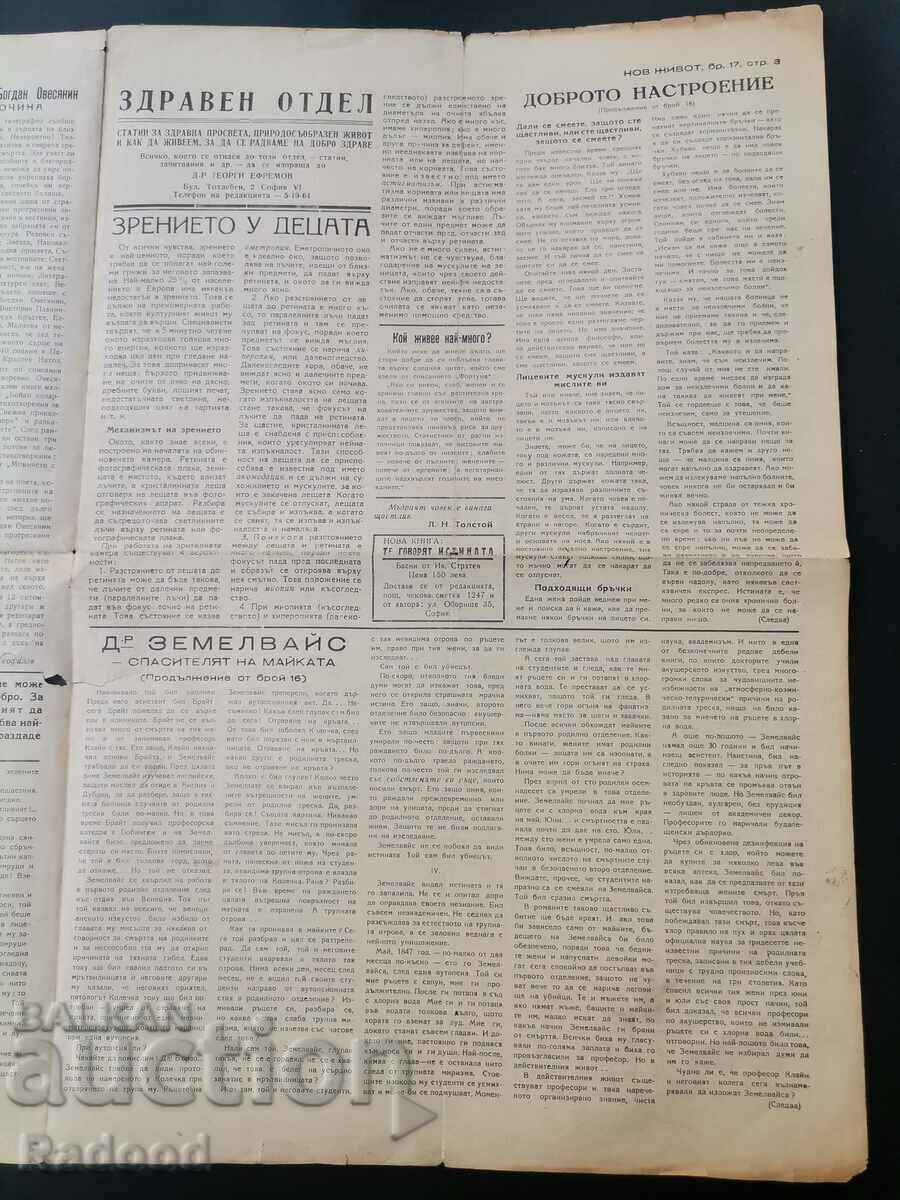Newspaper New Life Issue 17/1948. - 5 Newspaper New Life Issue 17/1948. - 5