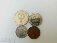 0.01 cent. Lot Jubilee Bulgarian coins - B.Z.C.