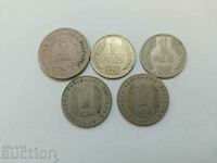 0,01 σεντ. Πολλά βουλγαρικά νομίσματα - B.Z.C.
