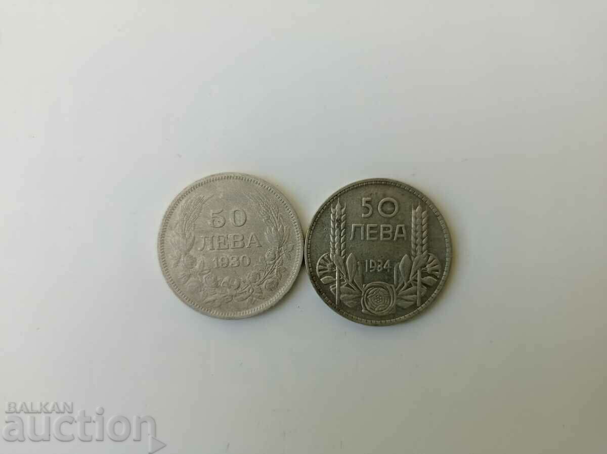 0,01 σεντ. Πολλά ασημένια βουλγαρικά νομίσματα - B.Z.C.