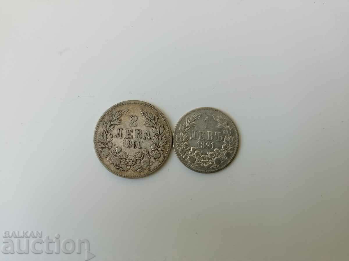 0,01 cenți. Lot monede bulgare de argint - B.Z.C.