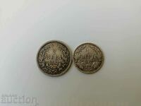 0,01 cenți. Lot monede bulgare de argint - B.Z.C.