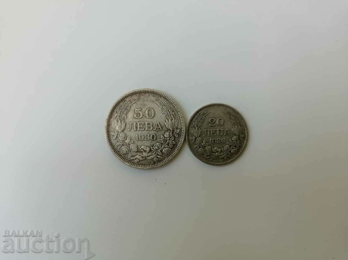 0.01 cent. Lot Silver Royal Bulgarian coins - B.Z.C.