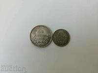 0.01 cent. Lot Silver Royal Bulgarian coins - B.Z.C.