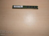 551. Ram DDR2 800 MHz, PC2-6400, 2Gb, Micron. NOU