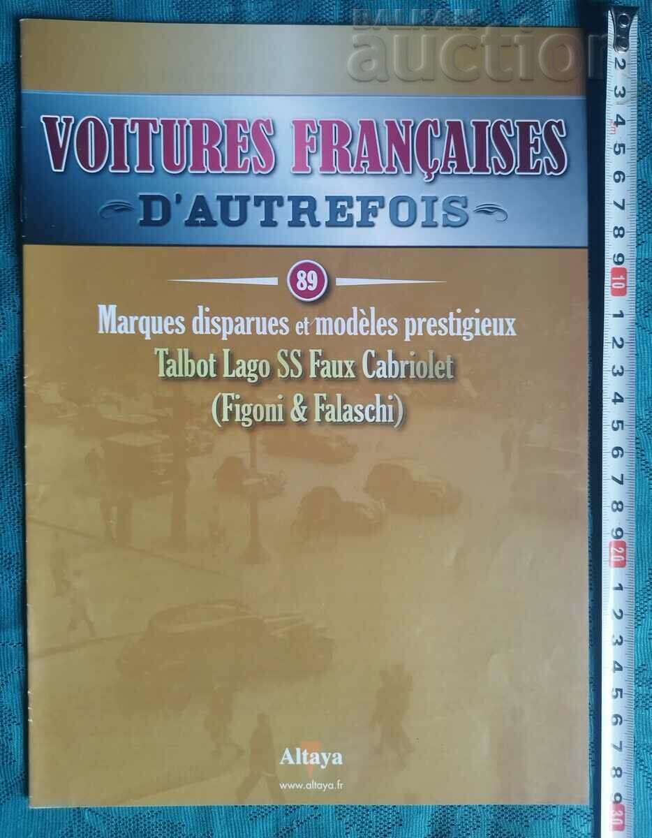 Περιοδικό & Γαλλικά Αυτοκίνητα του Παρελθόντος, Τεύχος Νο 89, ...