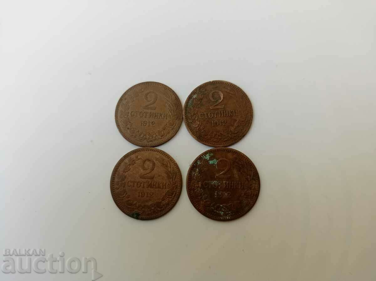 0,01 σεντ. Πολλά βουλγαρικά νομίσματα 1912 - B.Z.C.