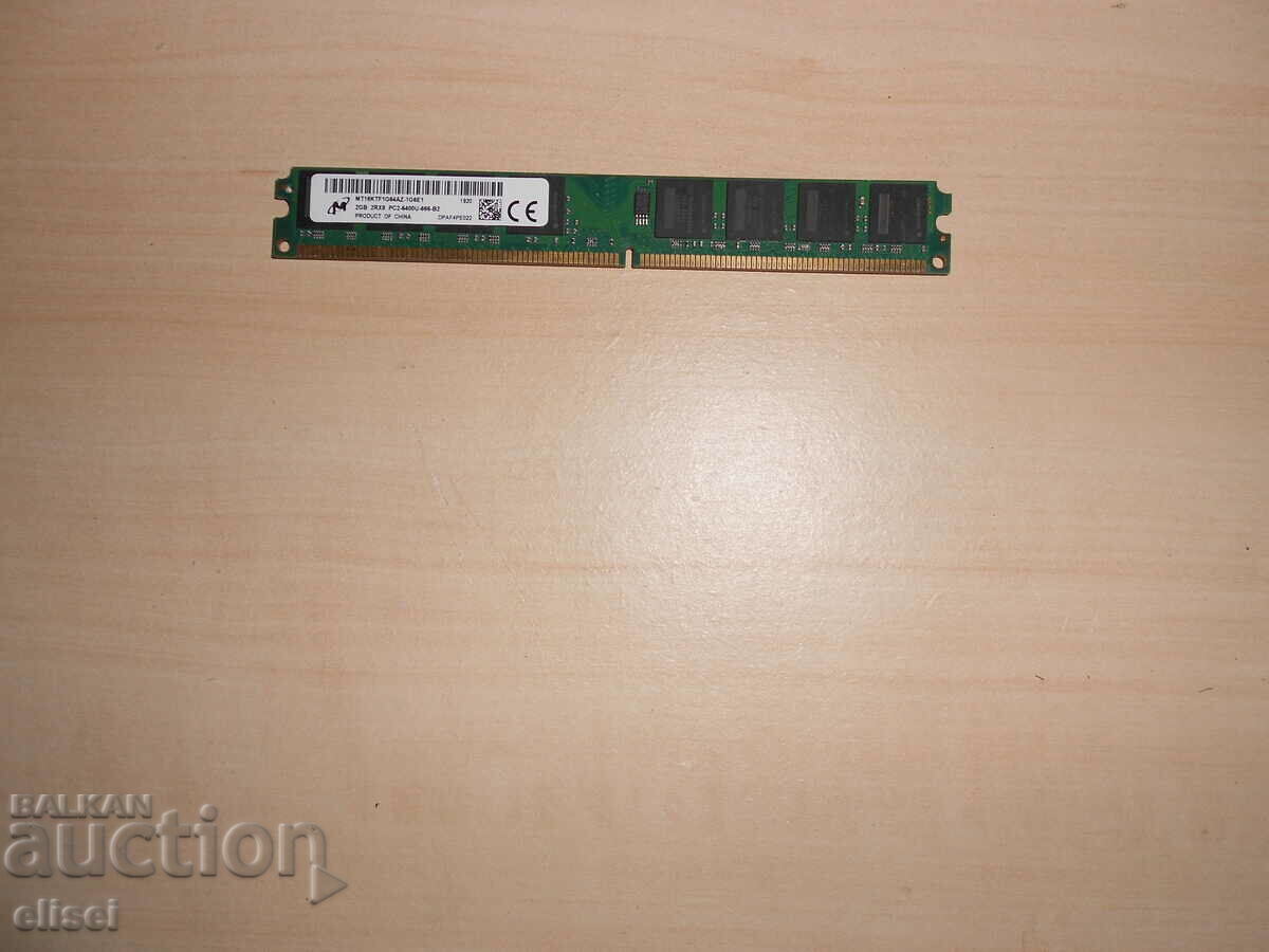555.Ram DDR2 800 MHz,PC2-6400,2Gb,Micron. НОВ