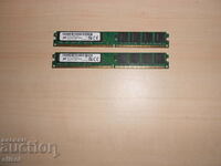 556.Ram DDR2 800 MHz,PC2-6400,2Gb,Micron. NOU. Kit 2 bucati