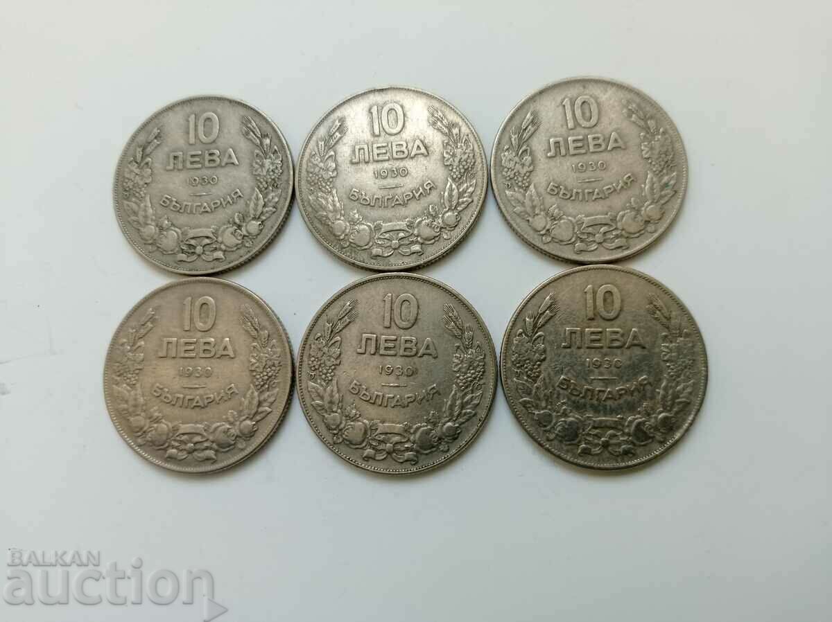 0,01 cenți. Lot de monede imperiale bulgare - B.Z.C.