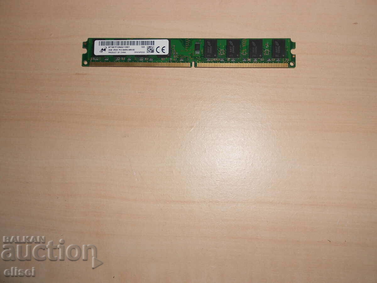 557.Ram DDR2 800 MHz,PC2-6400,2Gb,Micron. НОВ