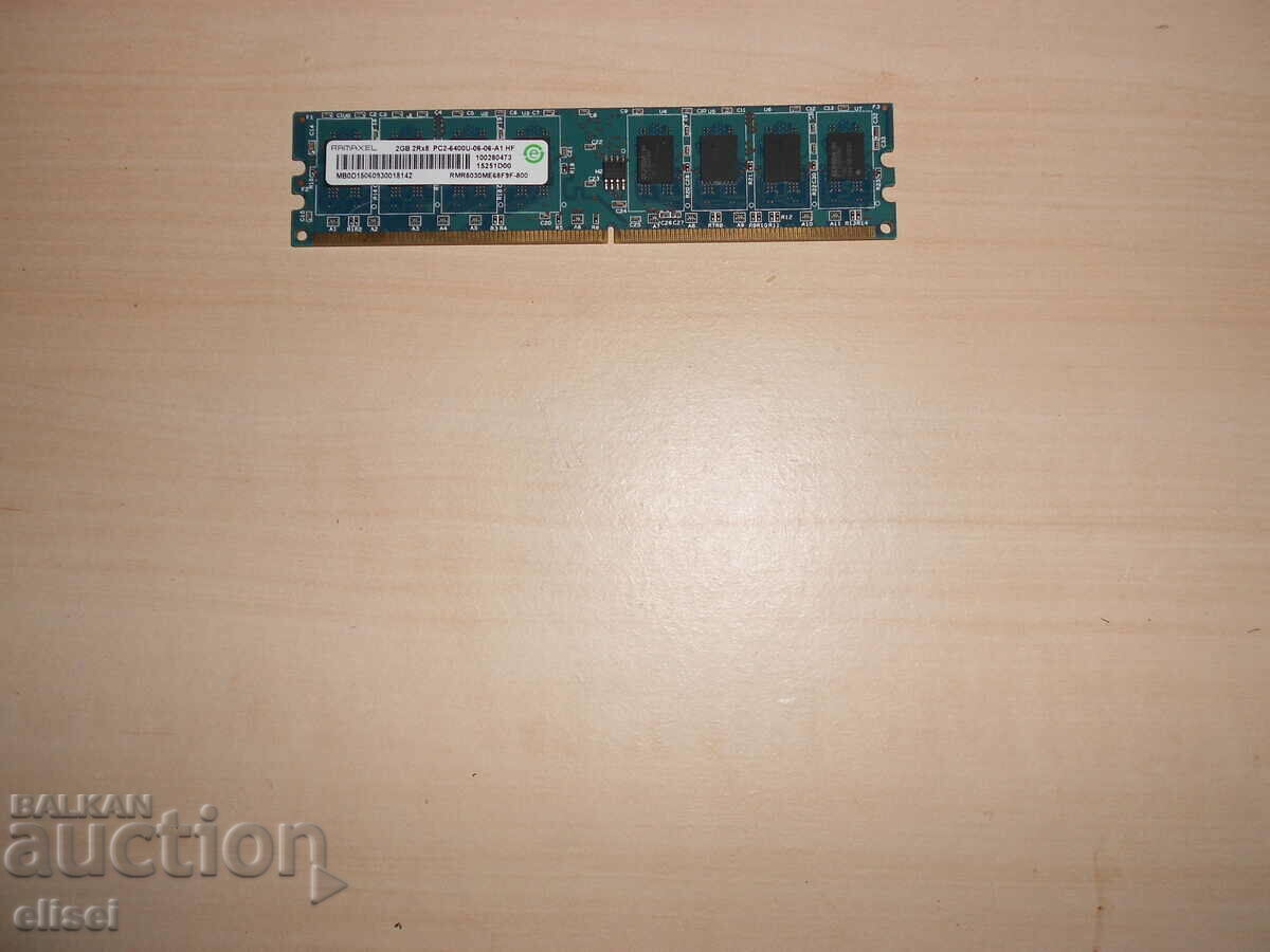 561.Ram DDR2 800 MHz,PC2-6400,2Gb,RAMAXEL. НОВ