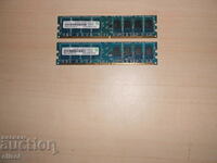 562.Ram DDR2 800 MHz, PC2-6400, 2Gb, RAMAXEL. NEW. Kit 2 pieces
