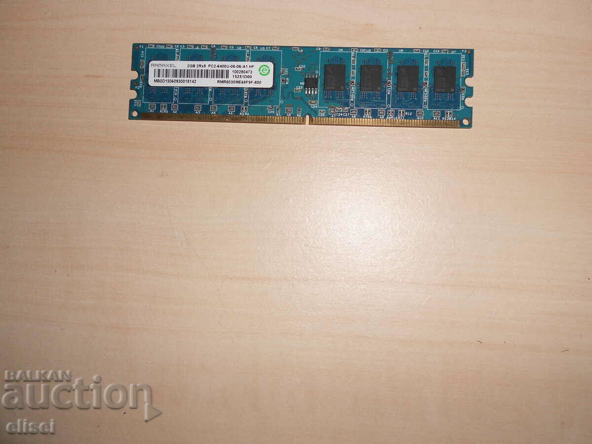 563. Ram DDR2 800 MHz, PC2-6400, 2Gb, RAMAXEL. NEW