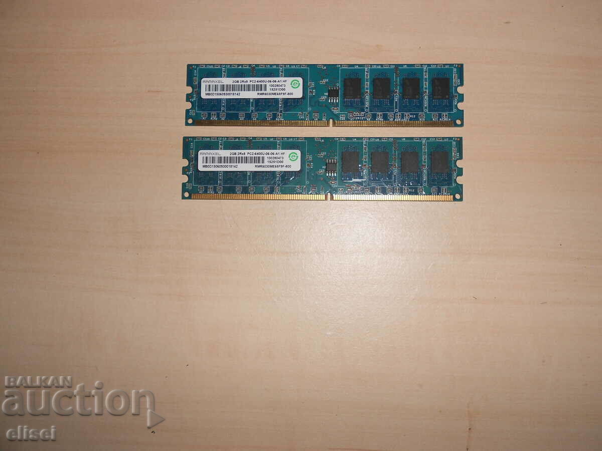 564.Ram DDR2 800 MHz, PC2-6400, 2Gb, RAMAXEL. NOU. Kit 2 bucati