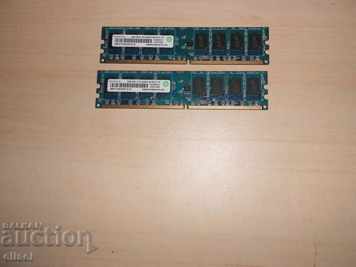 566. Ram DDR2 800 MHz, PC2-6400, 2Gb, RAMAXEL. NEW. Kit 2 pieces