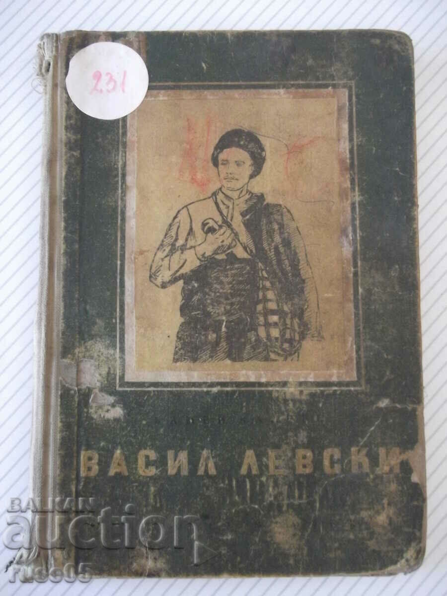 Book "Vasil Levski - Kamen Kalchev" - 96 pages.
