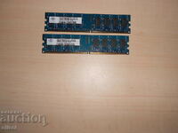 572. Ram DDR2 800 MHz,PC2-6400,2Gb,NANYA. Kit 2 bucati. NOU