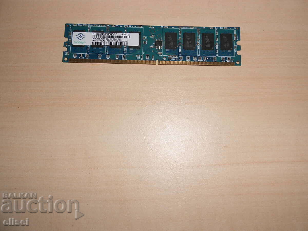 575.Ram DDR2 800 MHz,PC2-6400,2Gb,NANYA. NEW