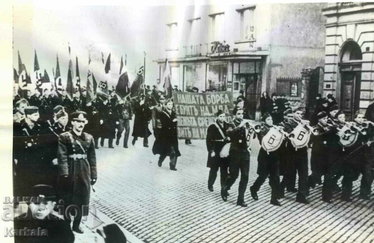 Brannik Demonstration Nazis VSV Tripartite Pact