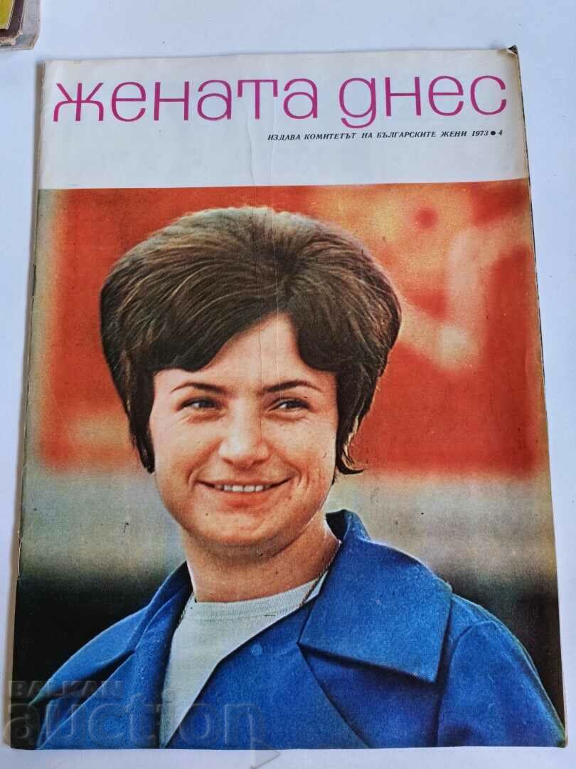 otlevche 1973 SOC MAGAZINE THE WOMAN TODAY