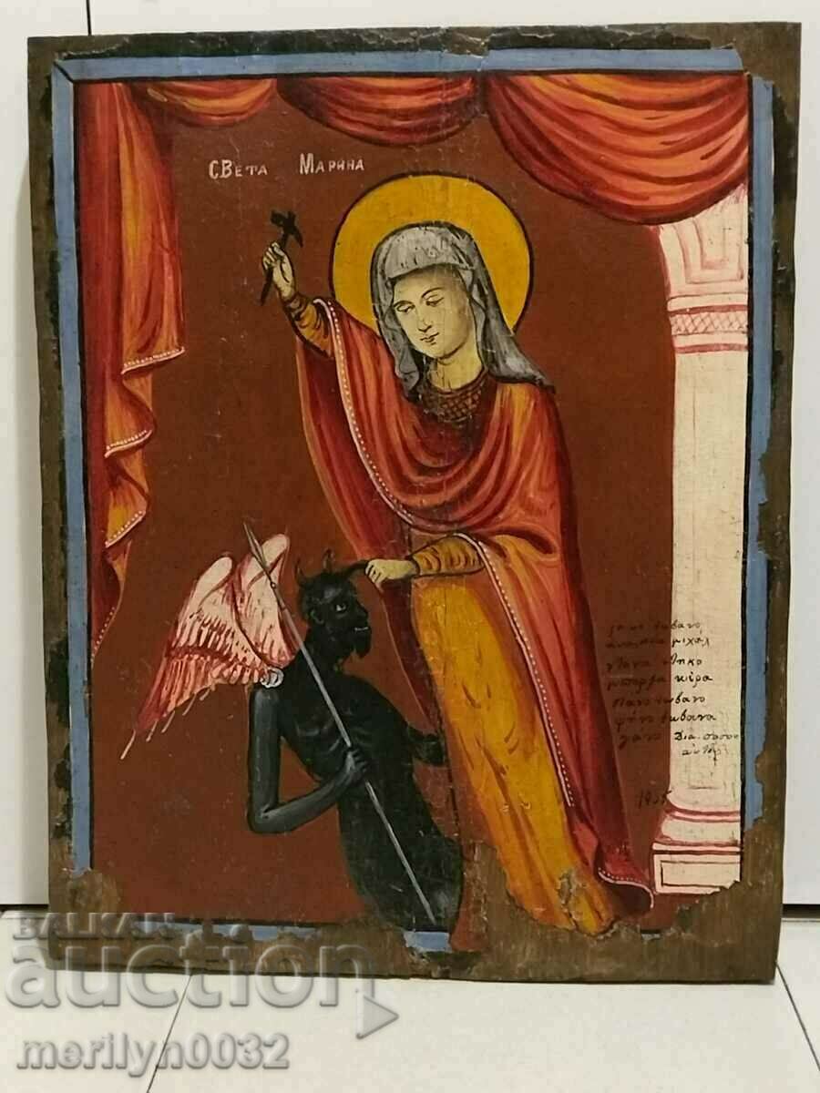 Рисувана икона 1905 г 48/37см св.Марина кръст дявол картина