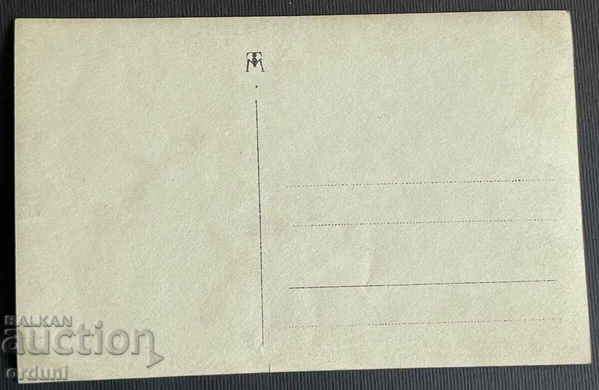 4387 Βασίλειο της Βουλγαρίας φωτογραφία Todor Aleksandrov Μακεδονία VMRO με τιμή 200.00 BGN | € 102.26 4387 Βασίλειο της Βουλγαρίας φωτογραφία Todor Aleksandrov Μακεδονία VMRO με τιμή 200.00 BGN | € 102.26