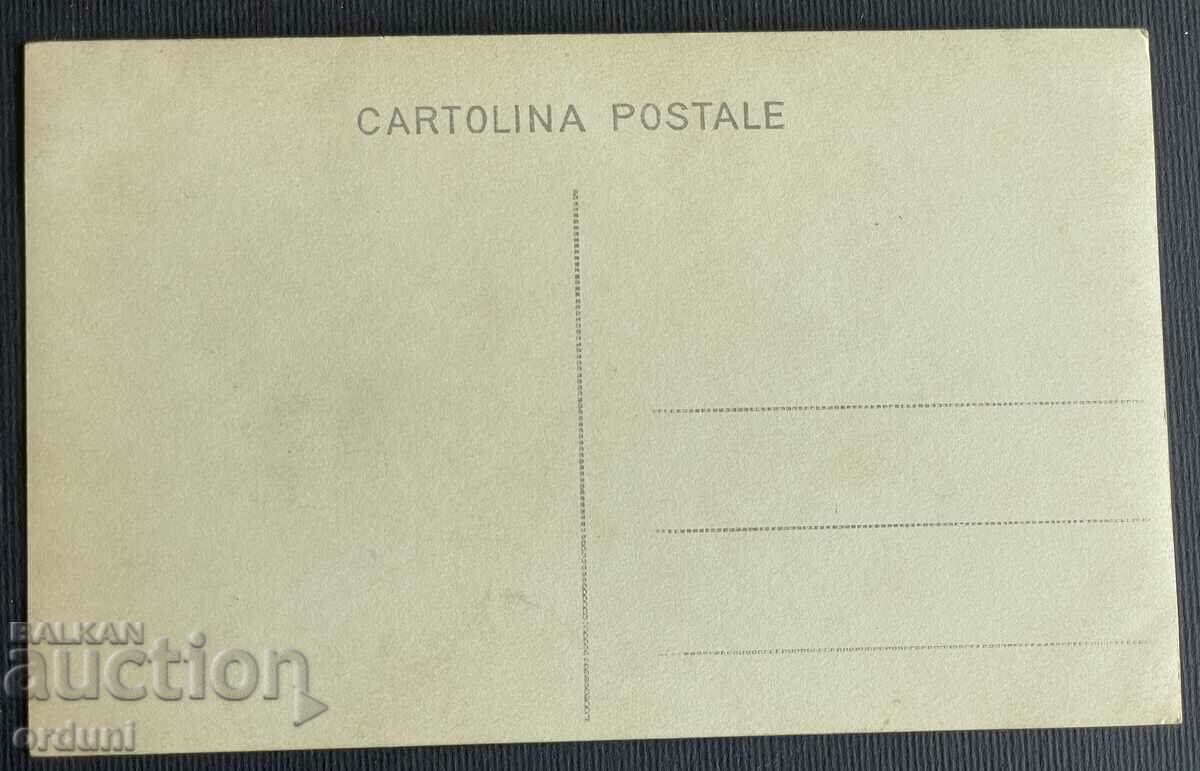 4393 Kingdom of Bulgaria Photo Bulgarians from Macedonia VMRO with price 60.00 BGN | € 30.68 4393 Kingdom of Bulgaria Photo Bulgarians from Macedonia VMRO with price 60.00 BGN | € 30.68