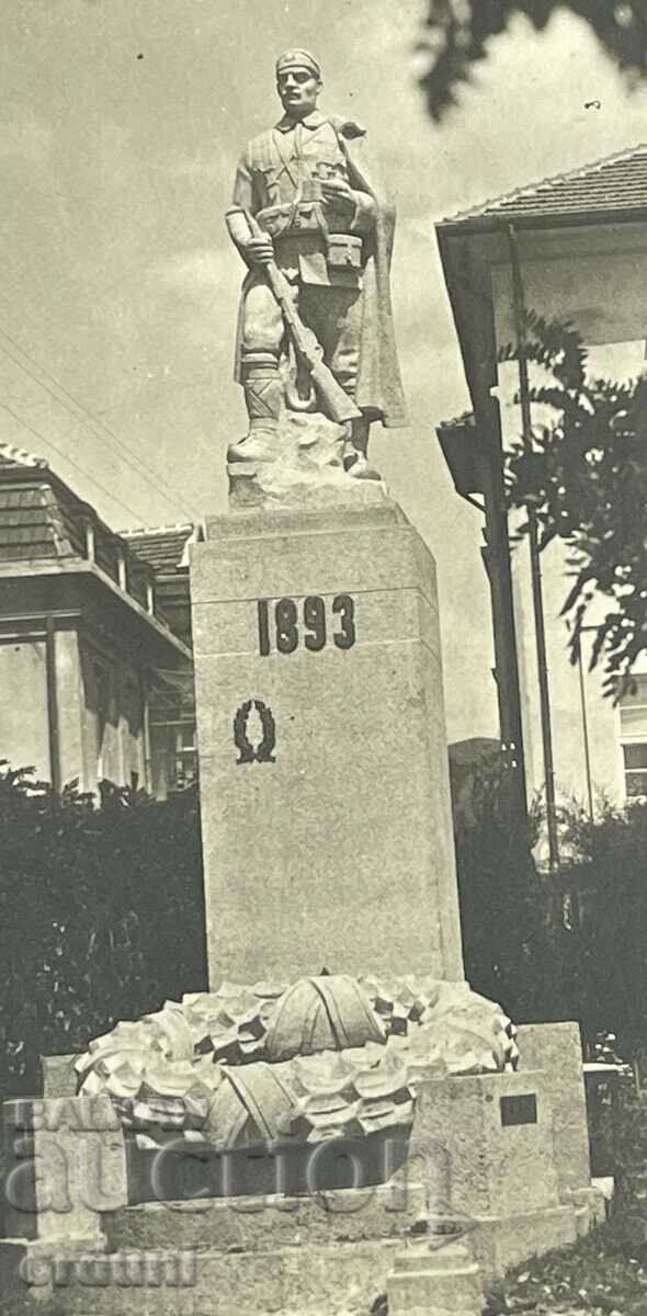 4398 Kingdom of Bulgaria Monument Macedonian Chetnik VMRO with price 80.00 BGN | € 40.90 4398 Kingdom of Bulgaria Monument Macedonian Chetnik VMRO with price 80.00 BGN | € 40.90