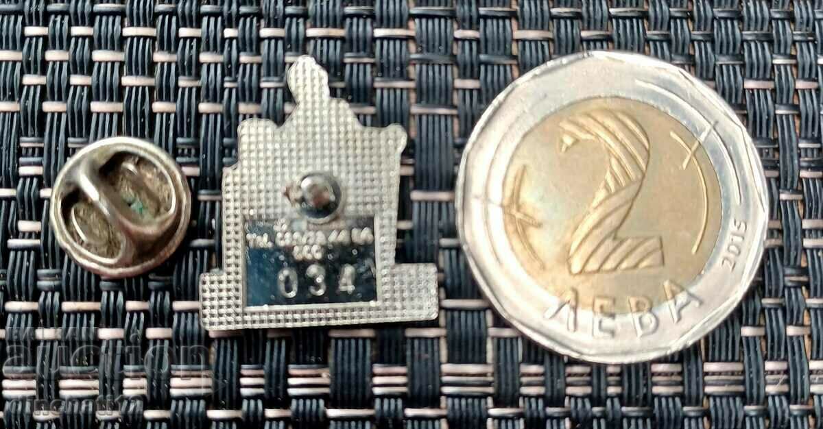 Switzerland. Ski resort Tourism SKI SUISSE SC ROSSWALD with price 9.00 BGN | € 4.60 Switzerland. Ski resort Tourism SKI SUISSE SC ROSSWALD with price 9.00 BGN | € 4.60