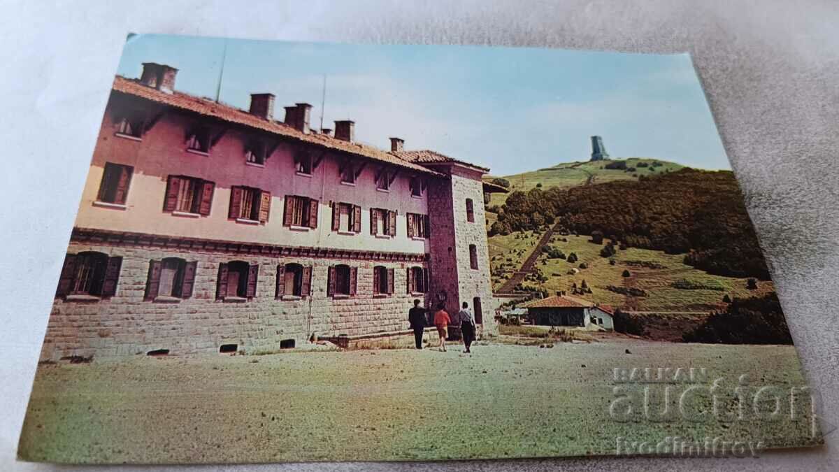 Carte poștală Shipka-Buzludzha Hotel Balkantourist 1974