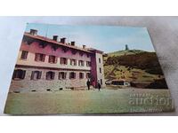 Пощенска картичка Шипка-Бузлуджа Хотел Балкантурист 1974