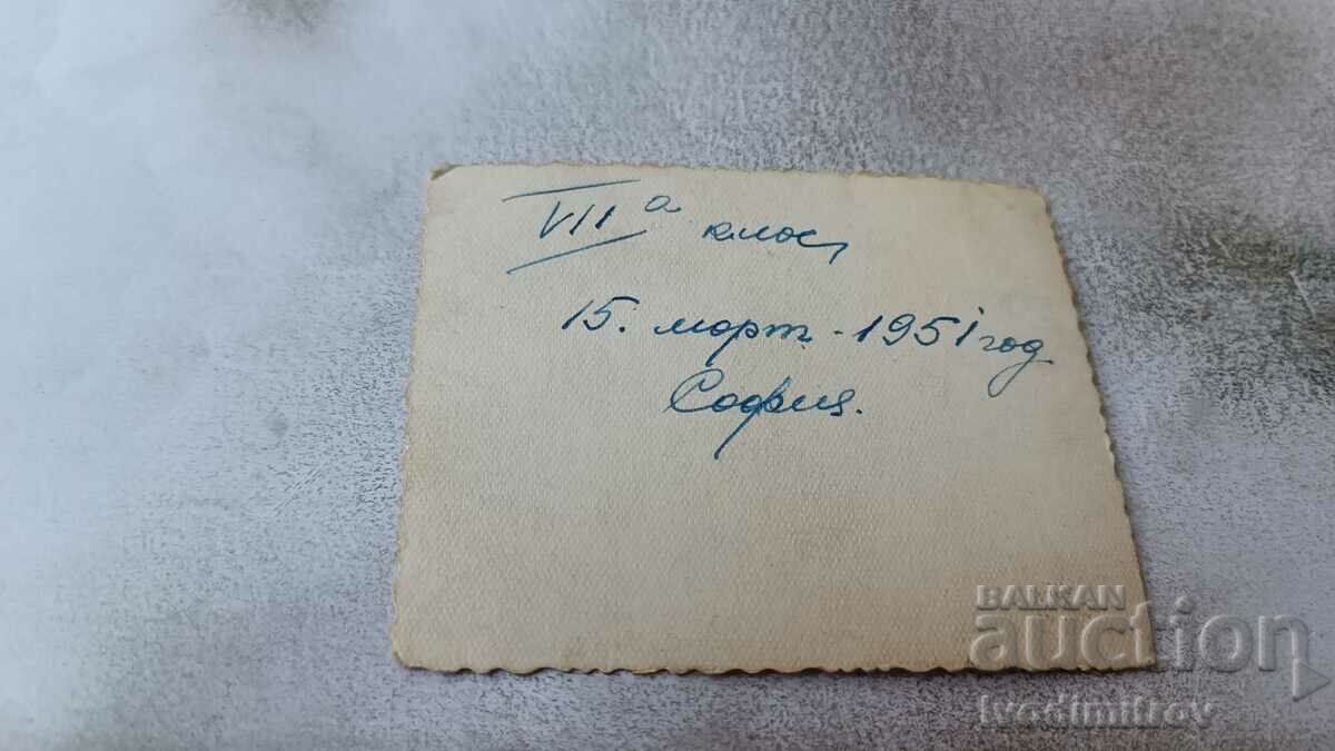 Photo Sofia Mladezhi on the street 1951 with price 2.15 BGN | € 1.10 Photo Sofia Mladezhi on the street 1951 with price 2.15 BGN | € 1.10