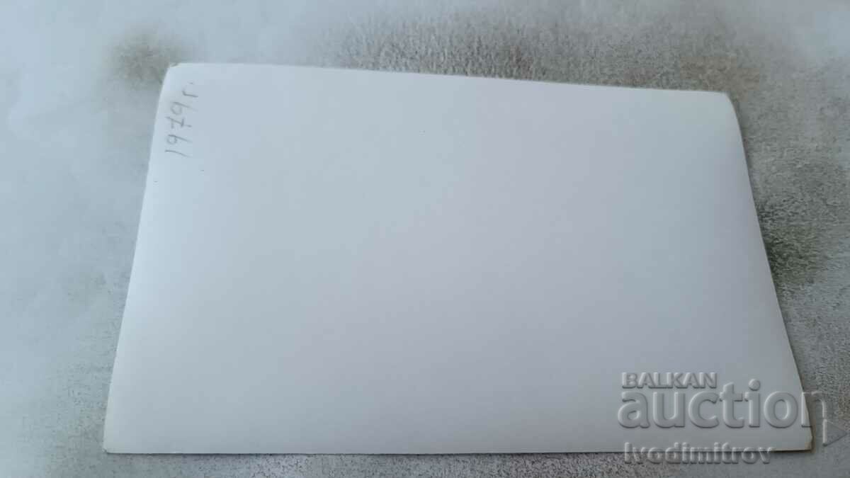 Photo Man with Order of Labor and Badges 1979 with price 2.85 BGN | € 1.46 Photo Man with Order of Labor and Badges 1979 with price 2.85 BGN | € 1.46