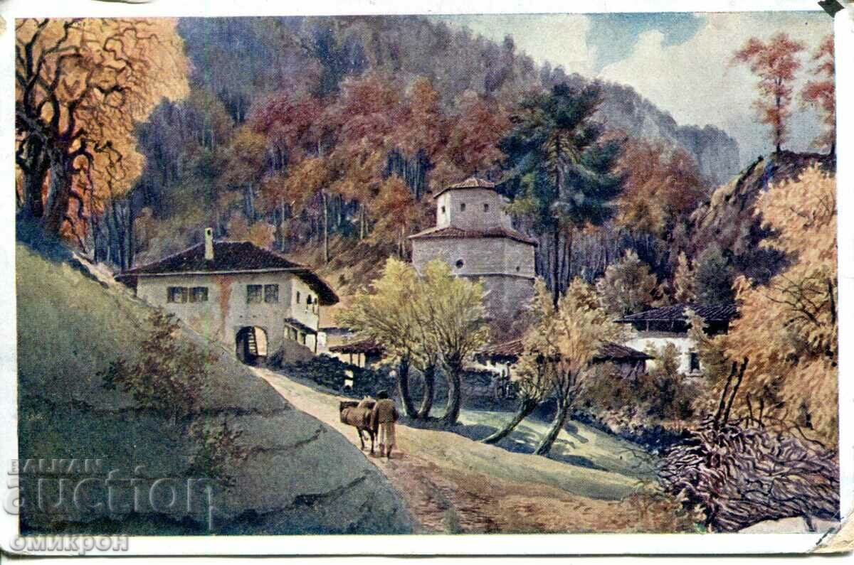 Card "Monastery" Bulgaria.
