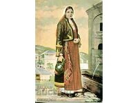 Κάρτα "Γυναικεία φορεσιά από το Chepelare." Βουλγαρία.