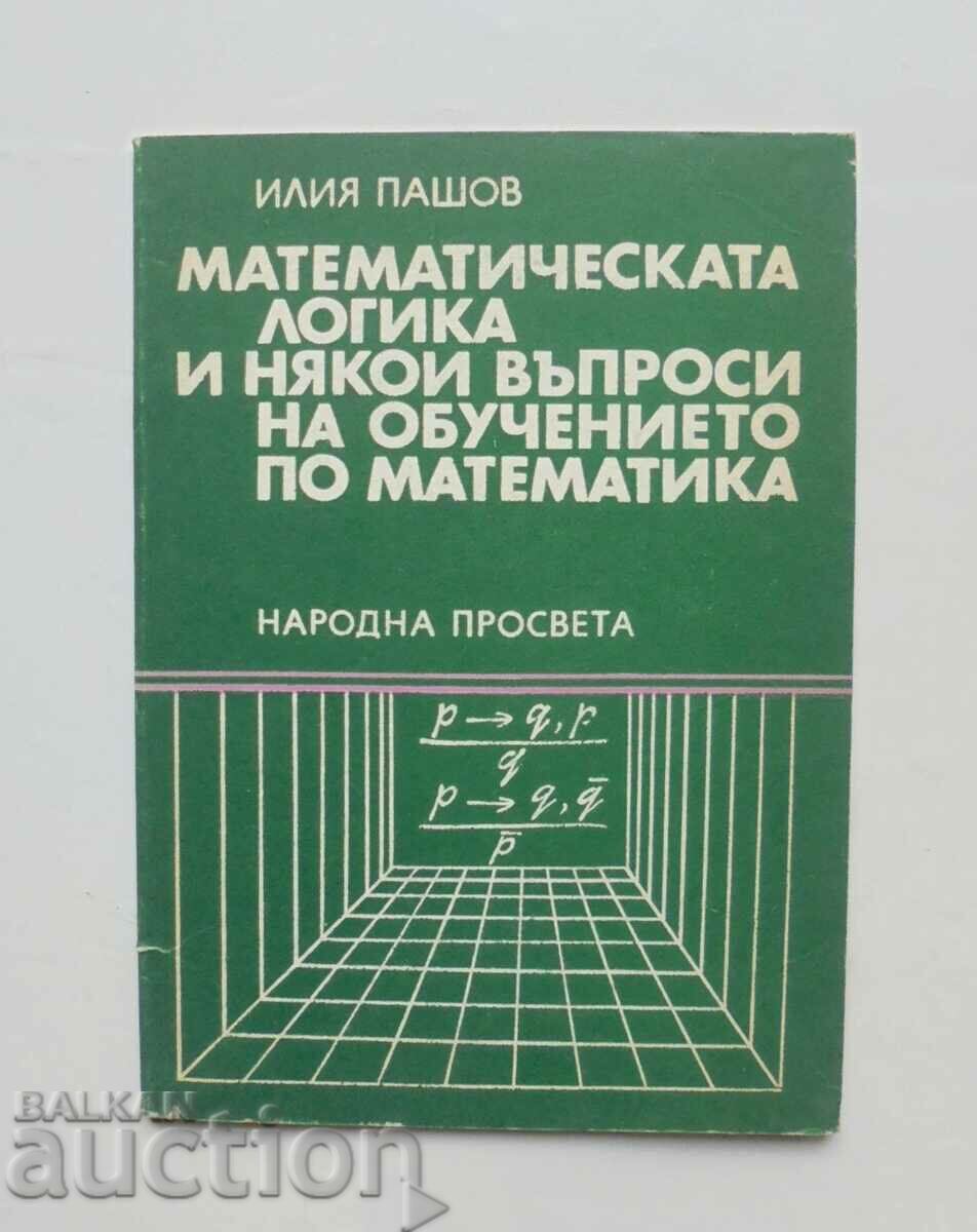 Mathematical logic... Iliya Pashov 1983