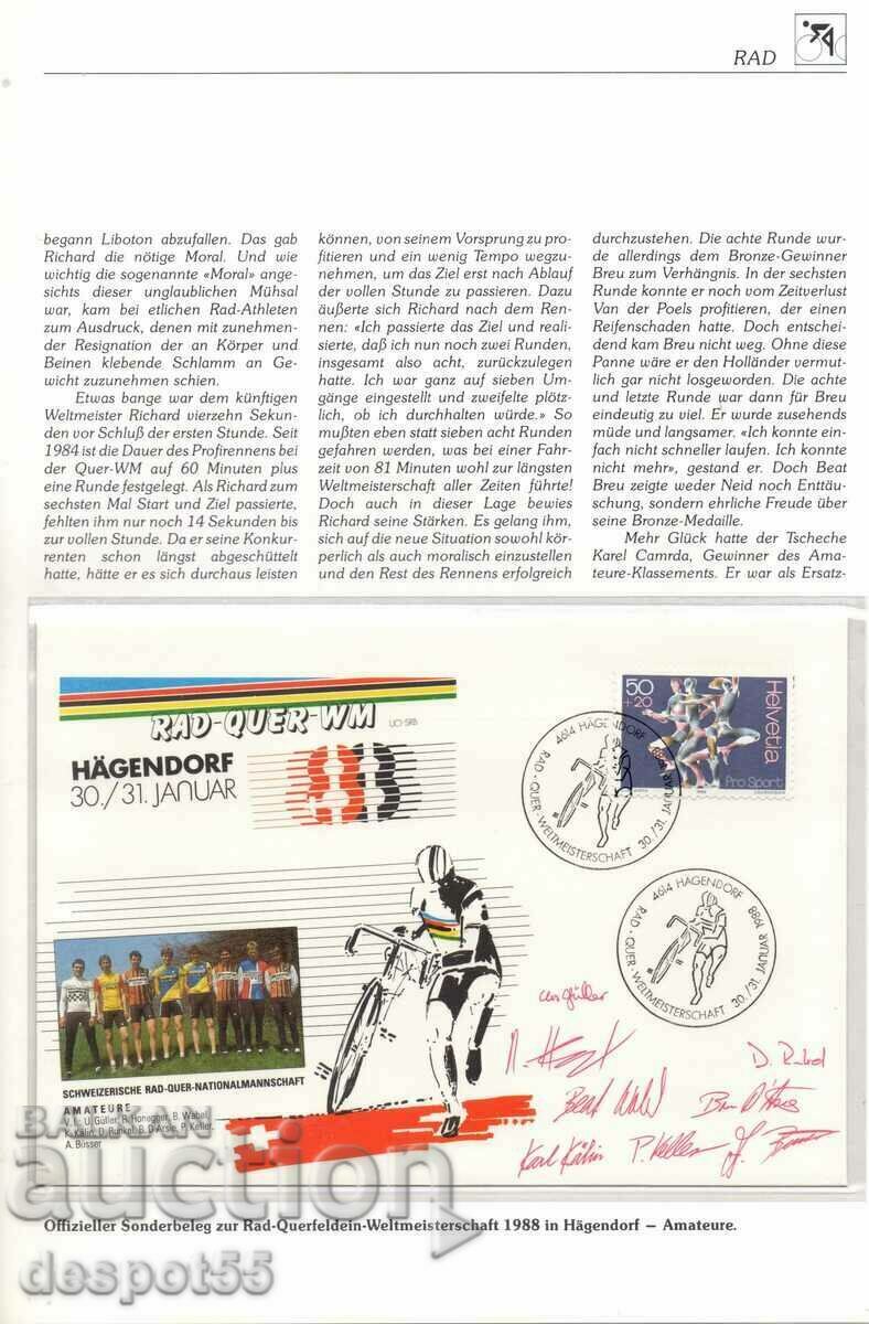 1988. Switzerland. World 2nd in cycling. 3 envelopes. with price 7.30 BGN | € 3.73