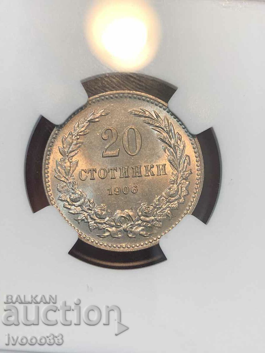 20 σεντς 1906 MS62