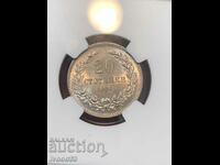 20 σεντς 1906 MS62
