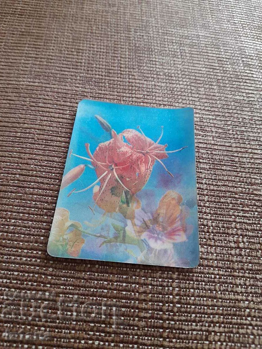 Old iridescent calendar with price 11.00 BGN | € 5.62 Old iridescent calendar with price 11.00 BGN | € 5.62
