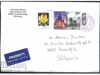 Traveled envelope with Frauenkirche Church 2023 Flower Germany stamp