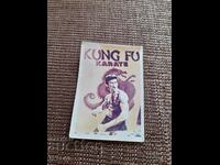 Old card, photo Kung fu, Karate