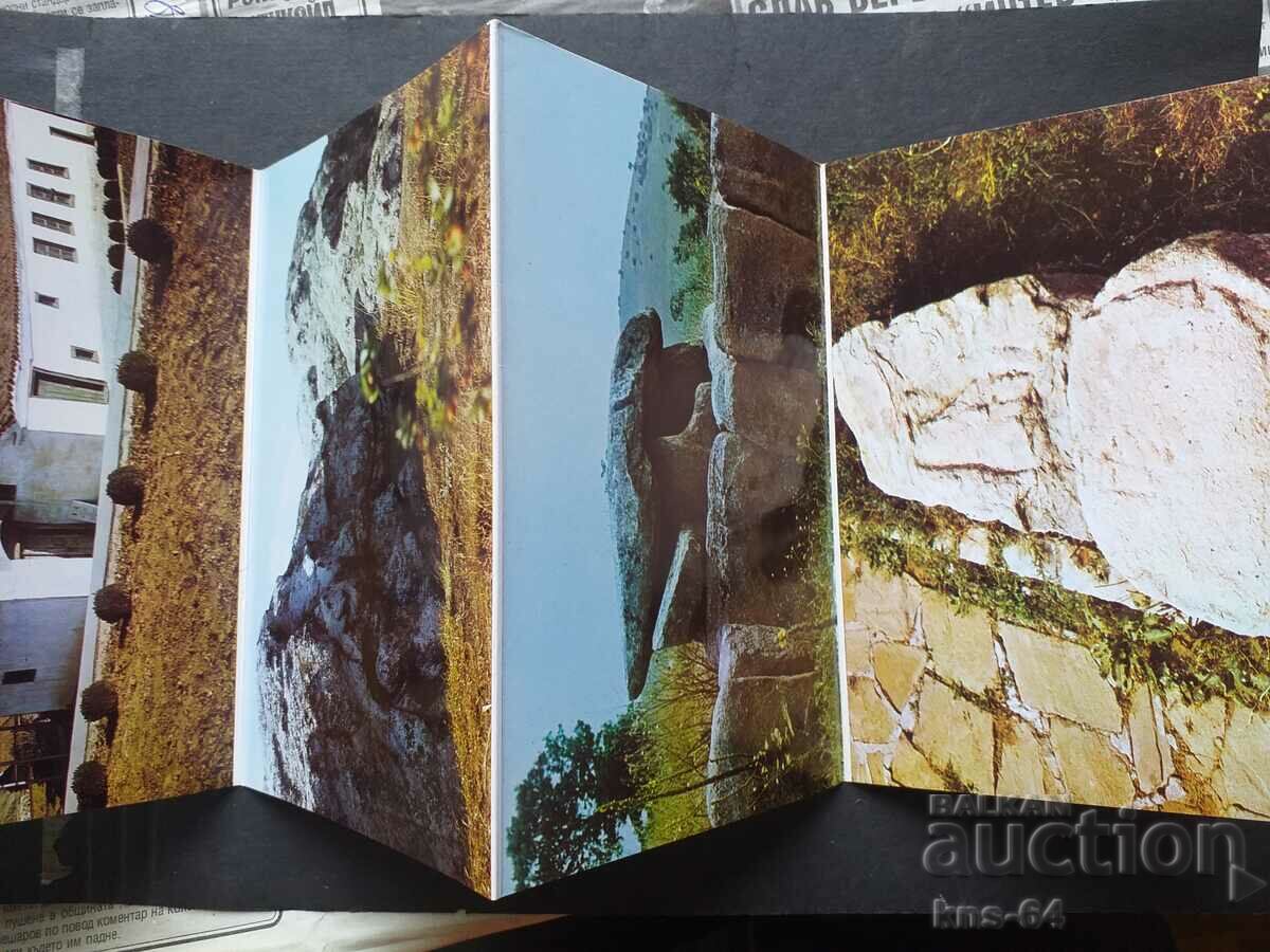 Auction Topolovgrad Diplyana Auction Topolovgrad Diplyana