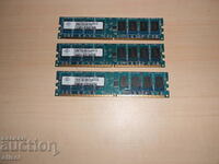 577. Ram DDR2 800 MHz,PC2-6400,2Gb,NANYA. Kit 3 buc. NOU