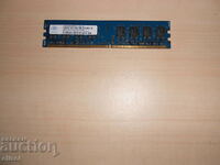 579. Ram DDR2 800 MHz,PC2-6400,2Gb,NANYA. NOU