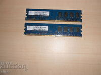 580. Ram DDR2 800 MHz,PC2-6400,2Gb,NANYA. Kit 2 bucati. NOU